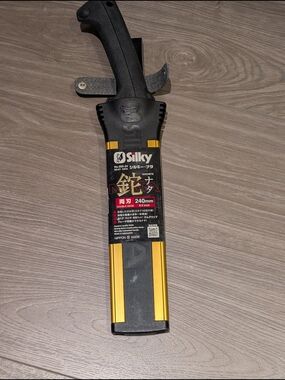Silky Nata 240mm Machete/Saw with Gold Accents